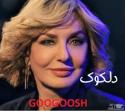download (30)2
